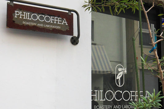 #001 Taste First ─ 始まりのものがたり。